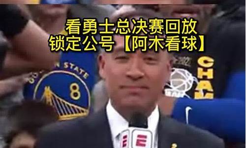 今日nba录像回放热火vs凯尔特人比赛_今日nba录像回放热火vs凯尔特人比赛结