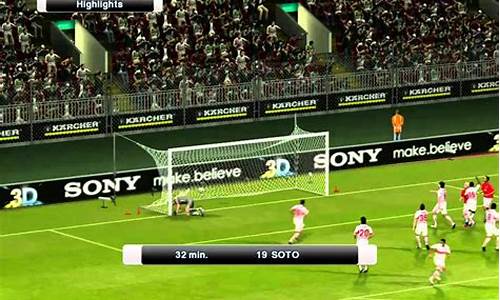 pes2011中超亚冠_pes2013中超亚冠v7.0