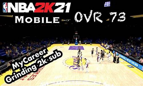 nba2k21怎么设置中文版_nba2k21怎么设置成中文