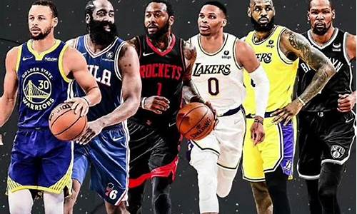 nba球员年薪列表最新排名_nba球员年薪列表最新排名