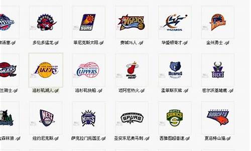 nba是哪个球队_马布里在nba是哪个球队