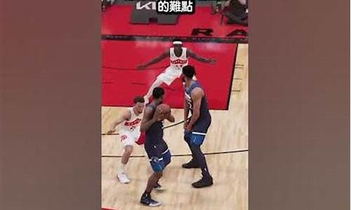 nba2k如何空接_nba2k如何空接扣篮