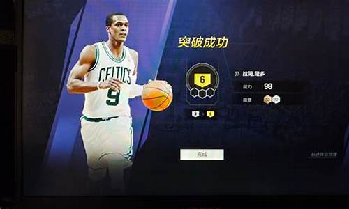 nba2kol2云游戏黑屏_nba2kol2云游戏黑屏有声音