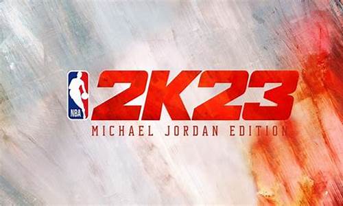 nba2k23破解版可以玩辉煌生涯吗_nba2k20破解版辉煌生涯