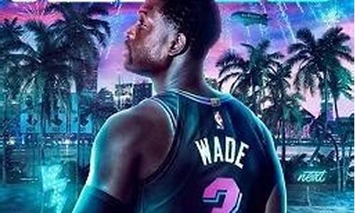 nba2k20生涯模式_nba2k20生涯模式怎么交易队友