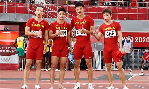 4x100米接力赛决赛时间_4x100米接力赛决赛时间女子