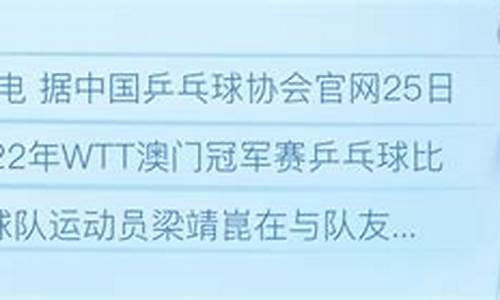 中国取消2022年冬奥会_2022年冬奥会能否取消