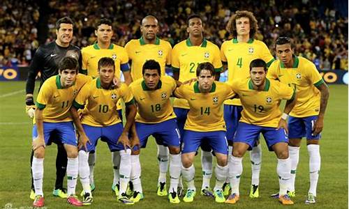 2014世界杯巴西惨案真相_2014世界杯巴西惨案真相奥斯卡