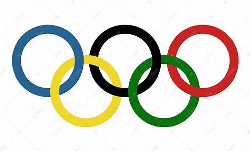 奥运五环代表的五大洲都是哪几个洲_奥运五环代表的五大洲都是哪几个洲呢