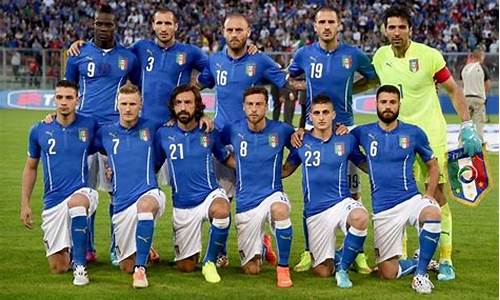 意大利国家队_意大利国家队获得过多少次世界杯冠军