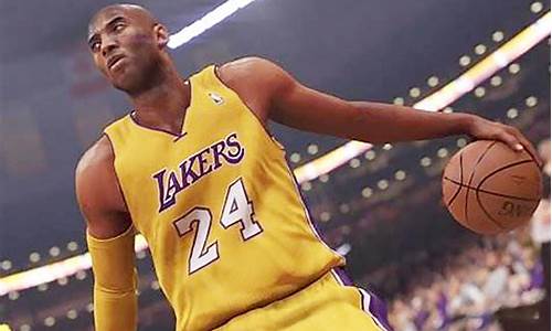 nba2k15科比捏脸数据_科比捏脸2k21