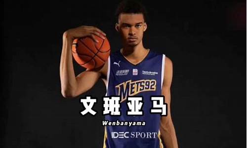 nba天赋怪越来越多_nba现役天赋怪