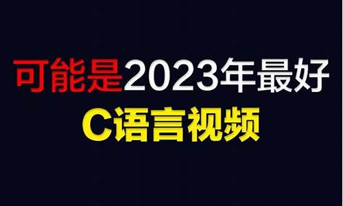 2020一2021cba总决赛