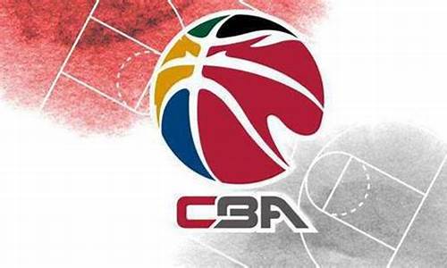 cba敲定4月重启_cba预计4月重启