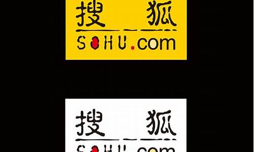 sohu搜狐首页 体育_sohu搜狐首页 体育德甲