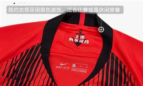 nike 中超 马甲_耐克 马甲