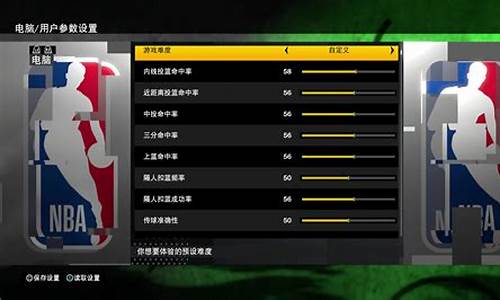 nba2k21怎么设置中文版_nba2k21怎么设置成中文