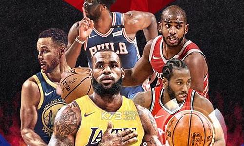 nba篮球大师再现名场面_nba,篮球大师