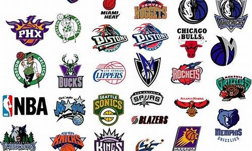 nba球队图标大全及名字_nba球队图标大全及名字号码