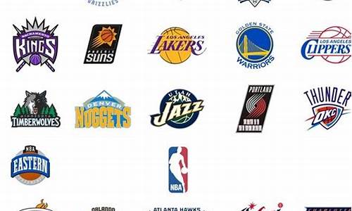 nba30支球队logo