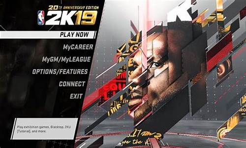 nba2k18语言设置在哪里_nba2k18中文设置