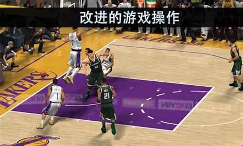 nba2k20电脑配置_nba2k20电脑配置要求