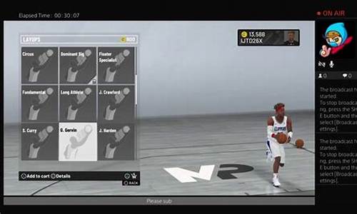 nba2k2020双击传球是干啥_2k21双击y