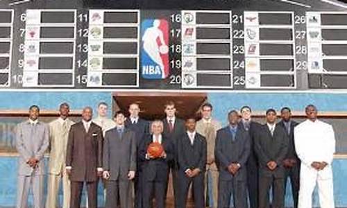 2003年nba选秀_2003年nba选秀顺位排行